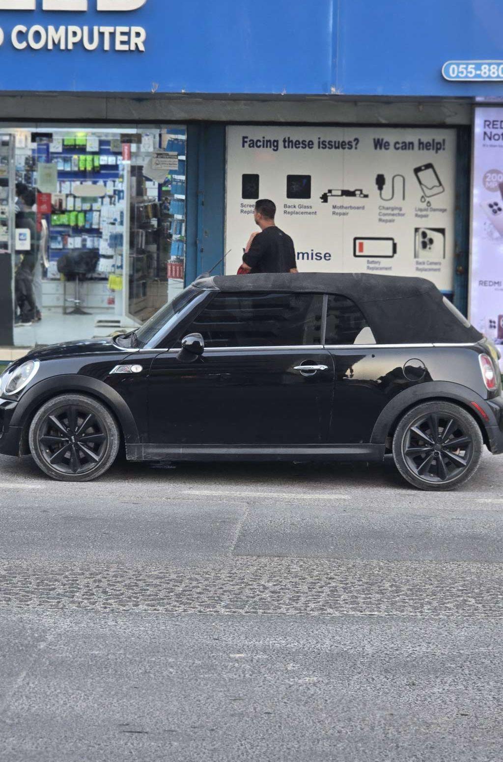 2014 ميني كوبيه