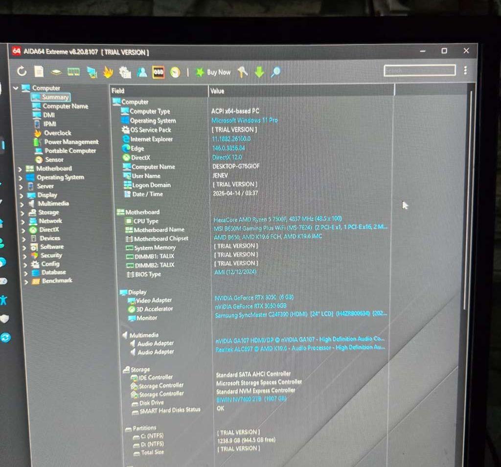 PC Gaming احترافي