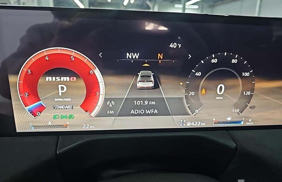2026 Nissan Armada