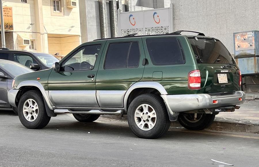 باثفندر