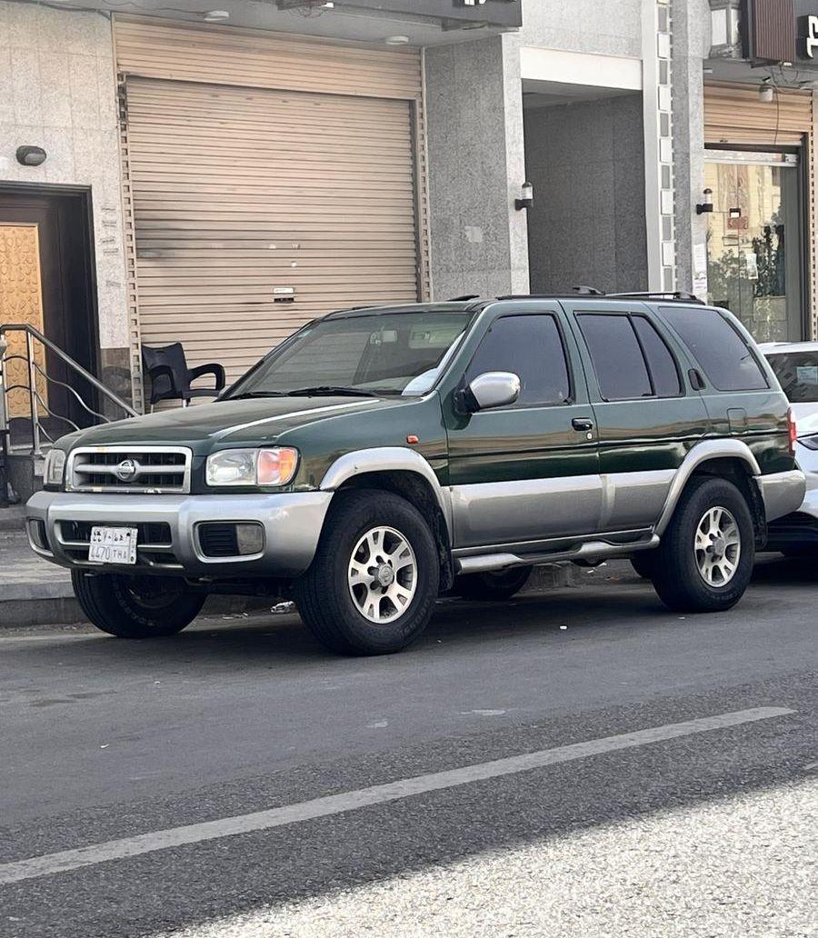 باثفندر