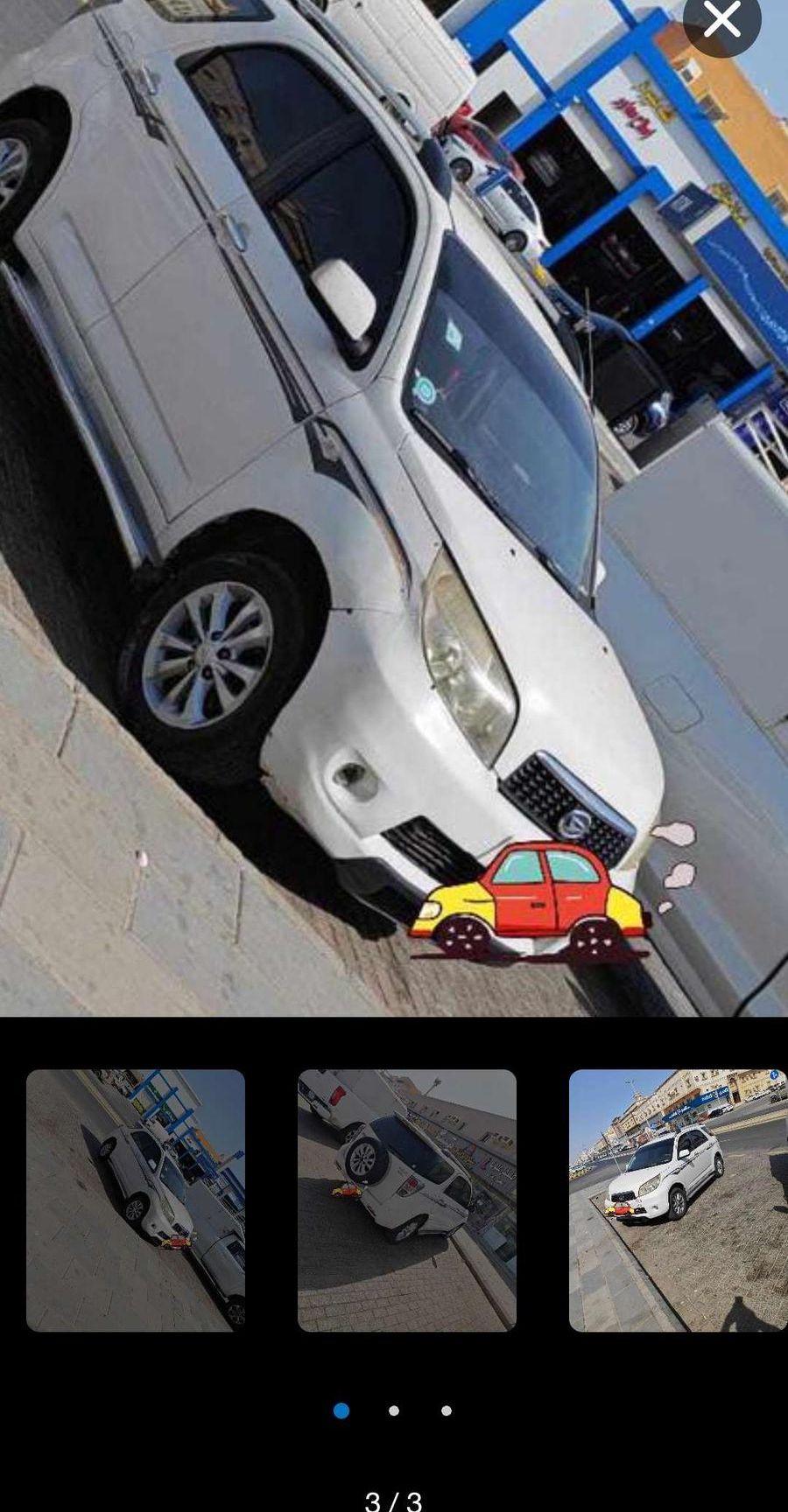 سياره ديهاتسو 2011