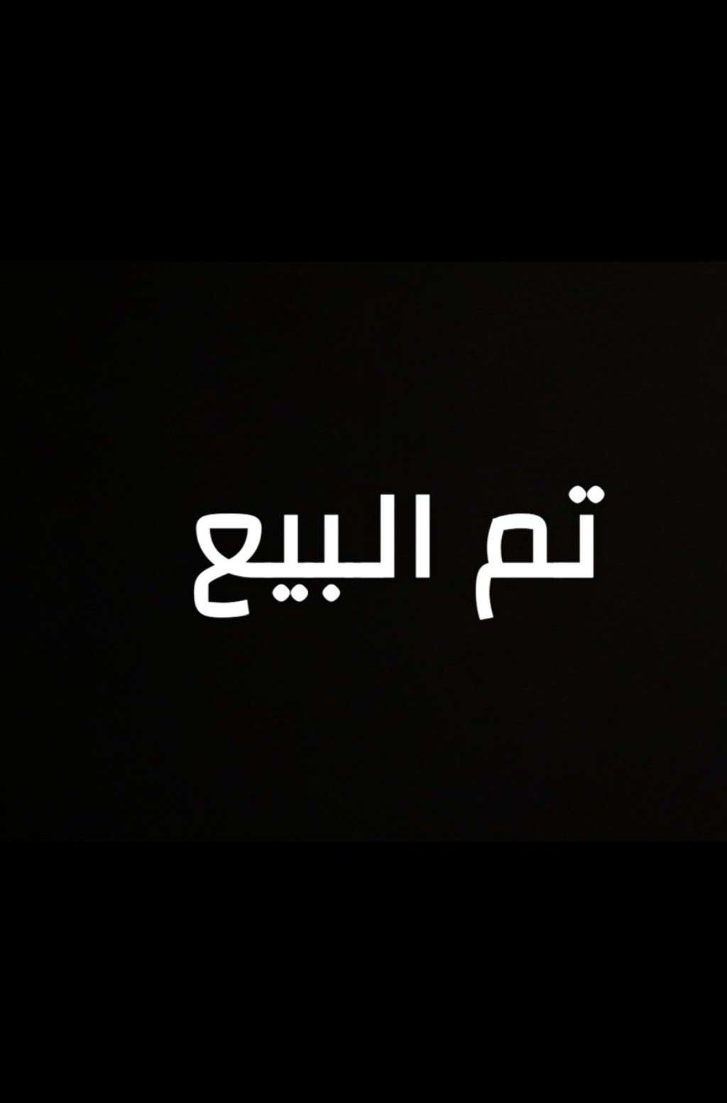 2001 تويوتا لاند