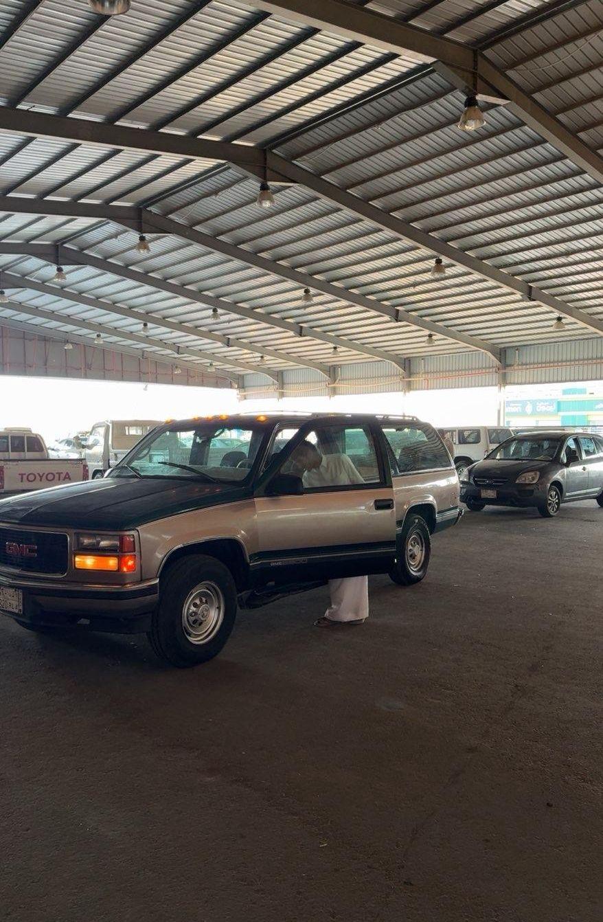 جمس سوبر 1996