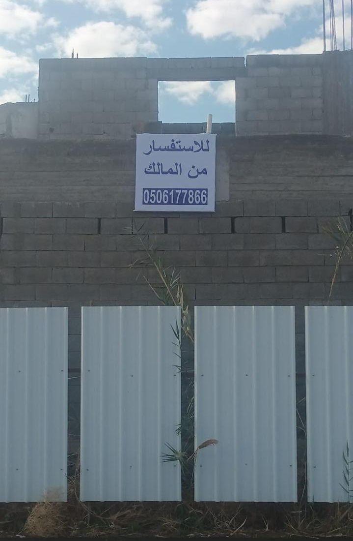 للبيع 3 ادوار
