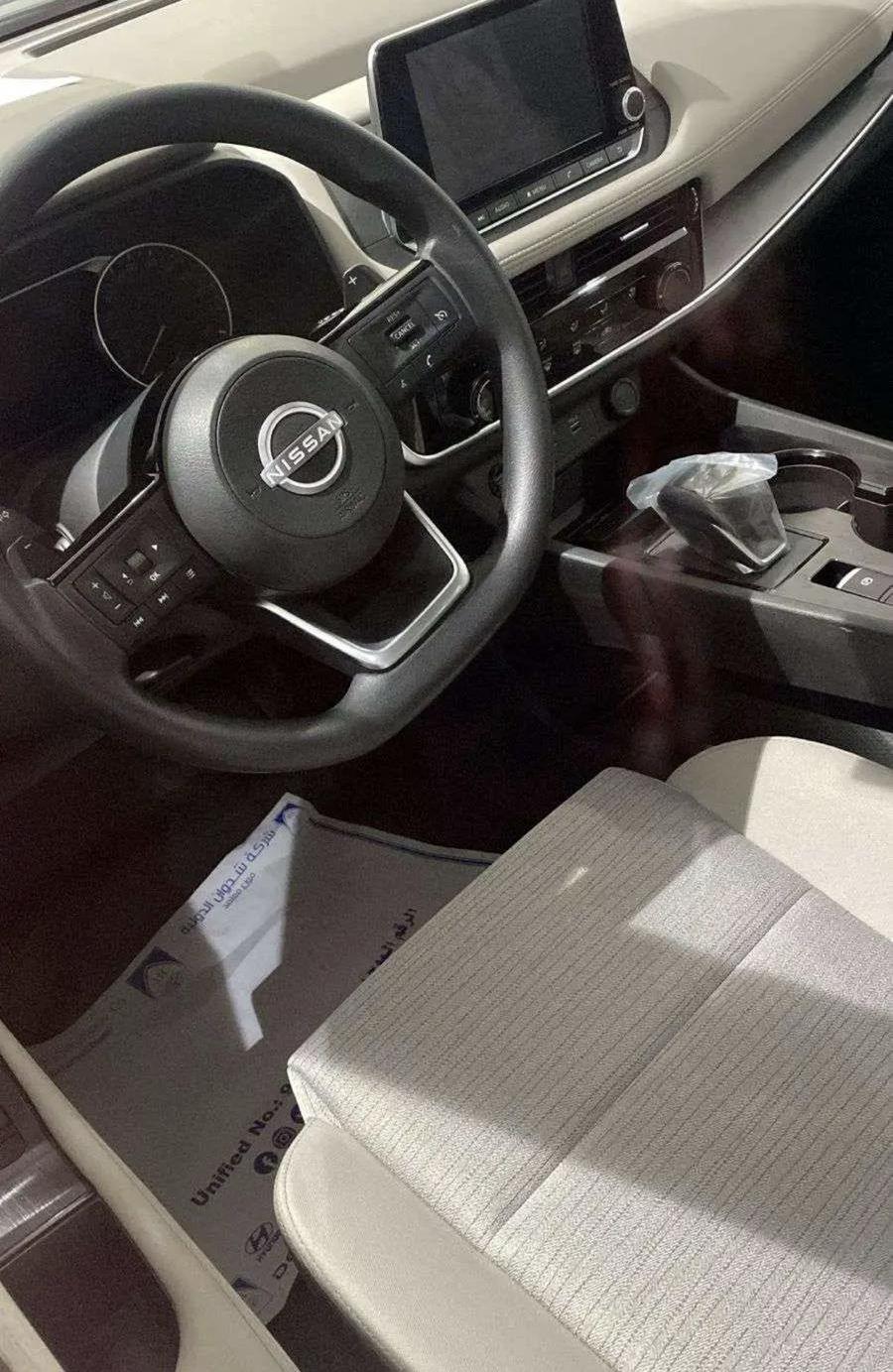 نيسان اكستريل