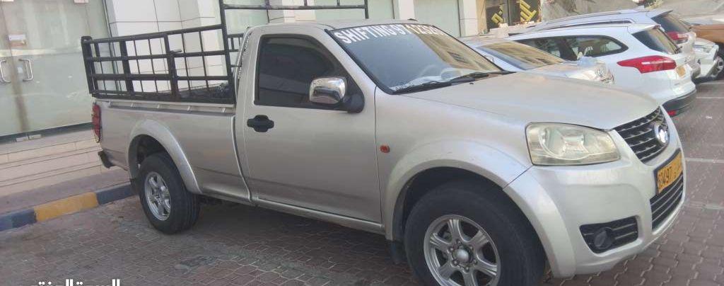 2014 جريت وول