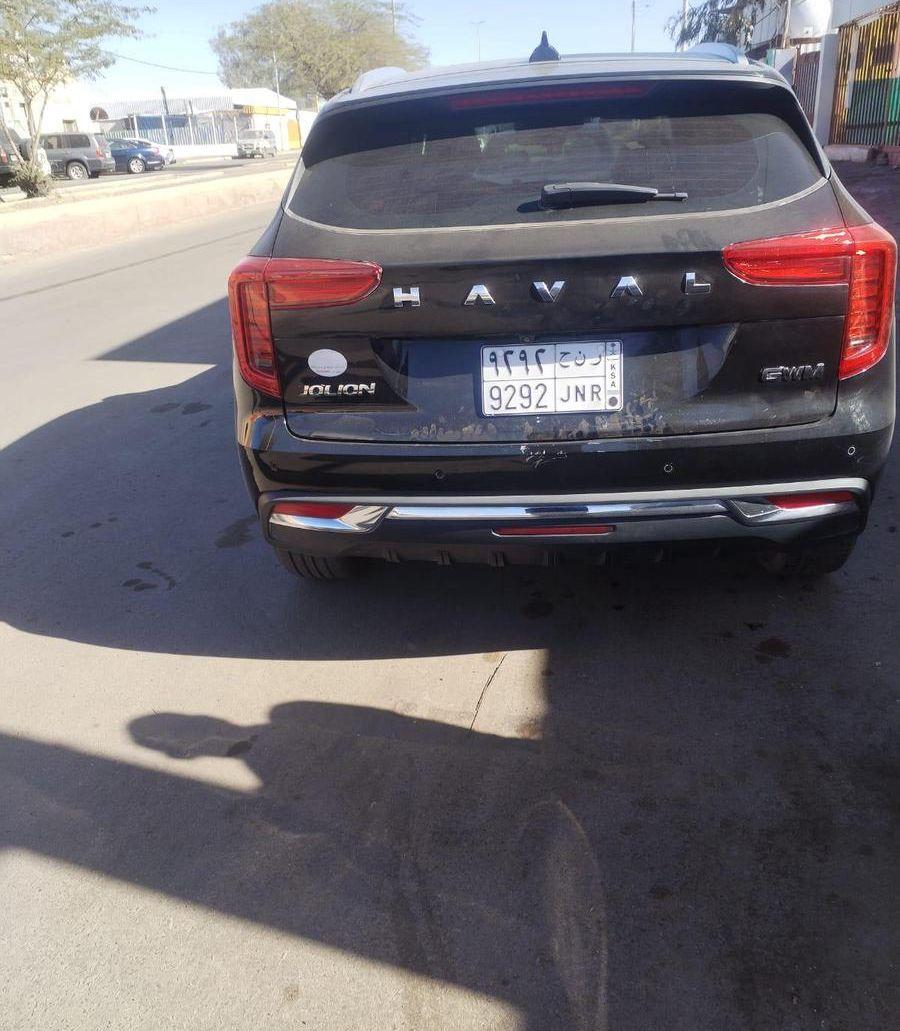 هافال جوليان فل