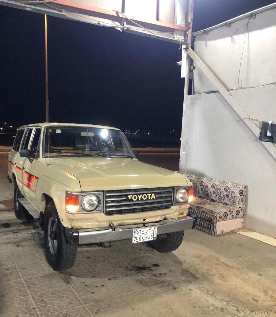 جيب صالون 84