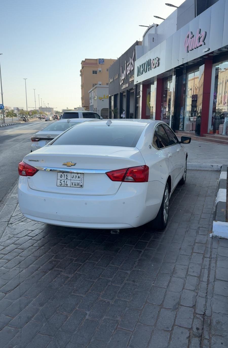 امبالا 2017