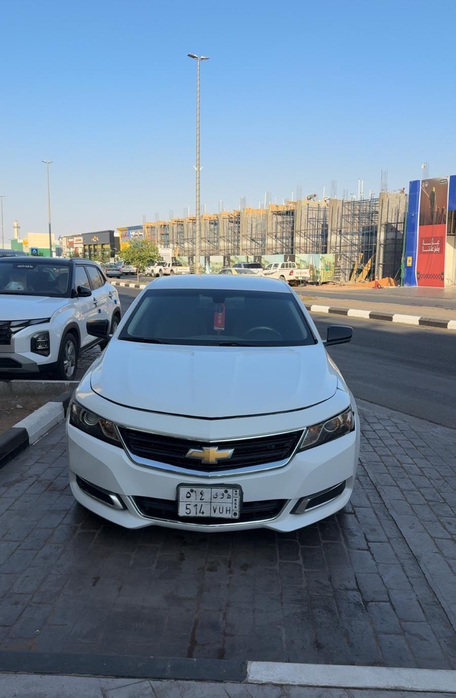 امبالا 2017