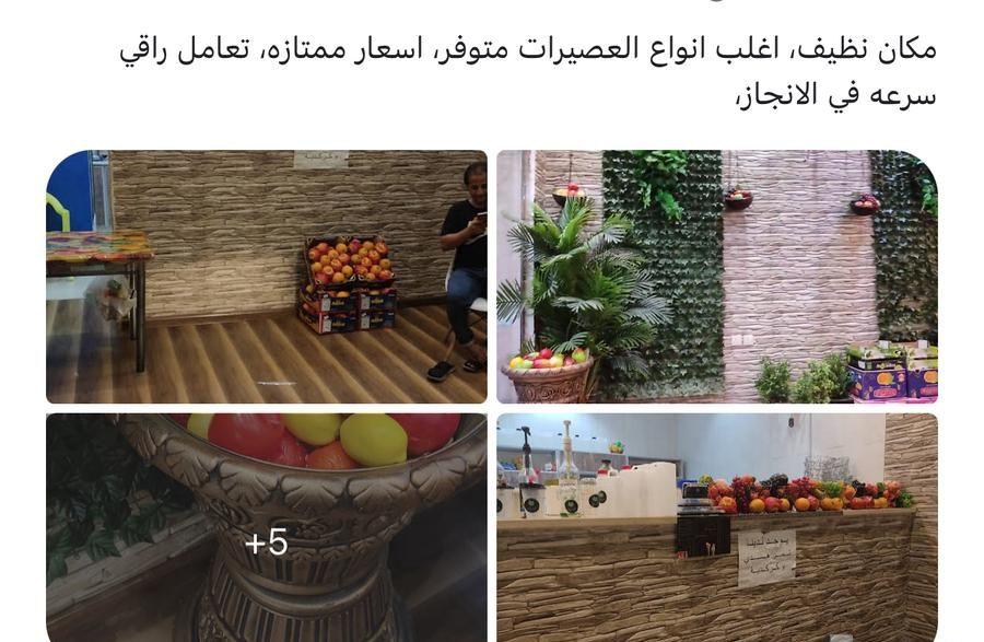 للتقبيل