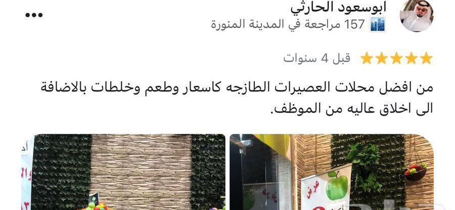 للتقبيل