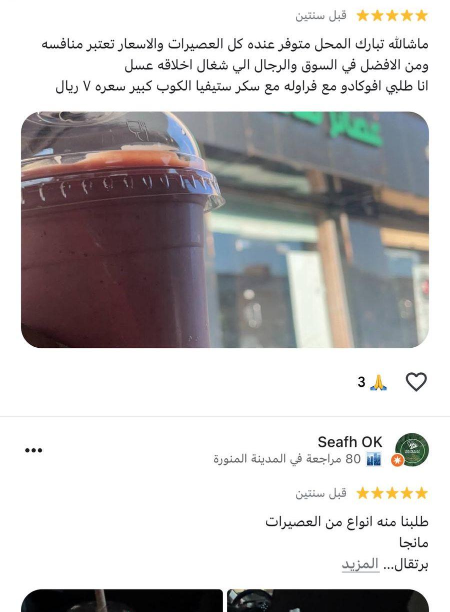 للتقبيل
