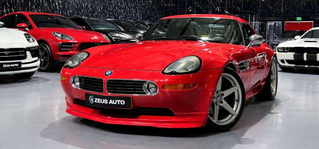 2002 بي ام