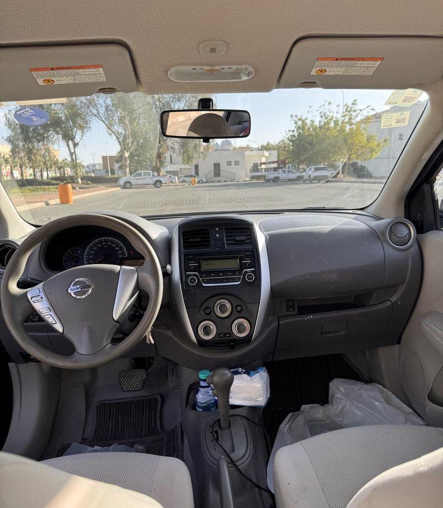 صني 2021