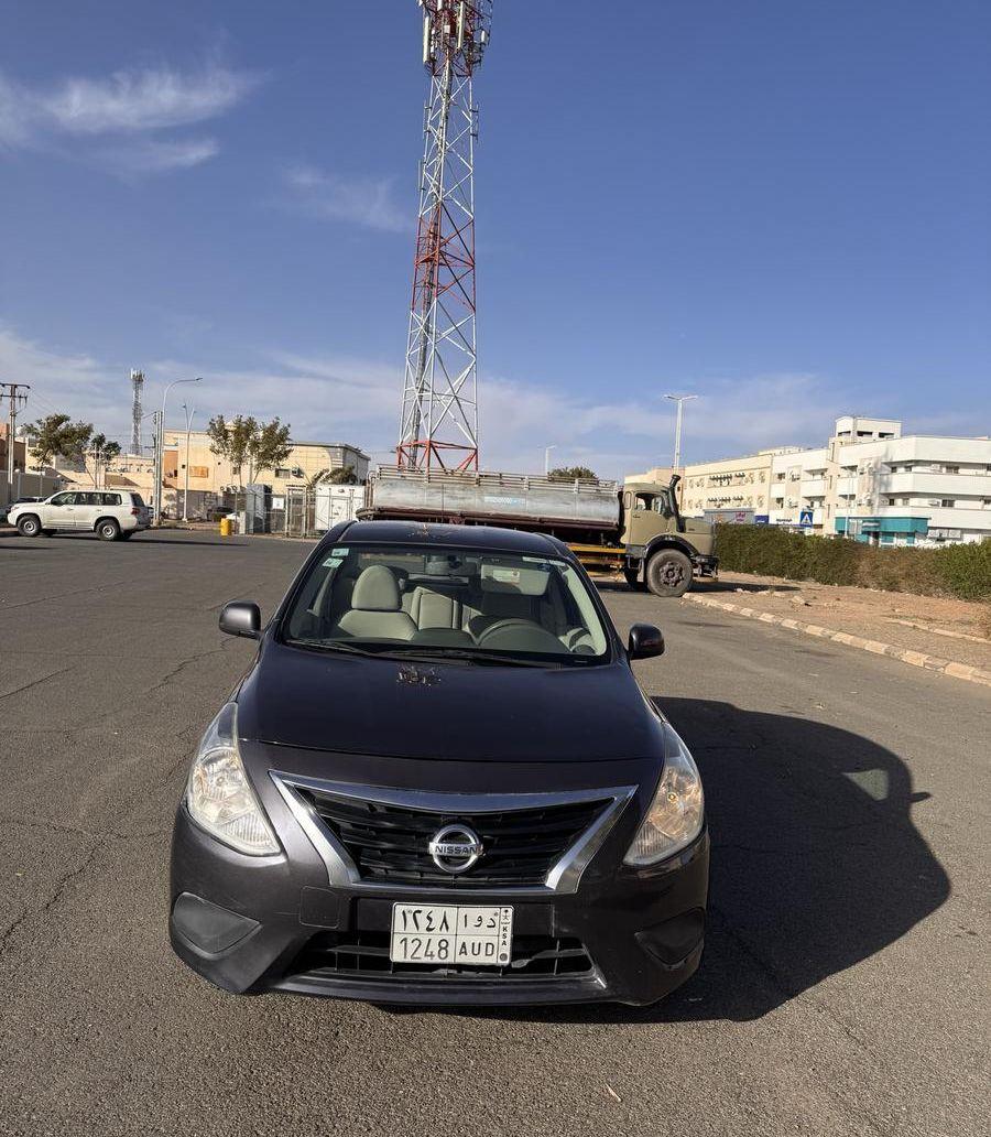 صني 2021