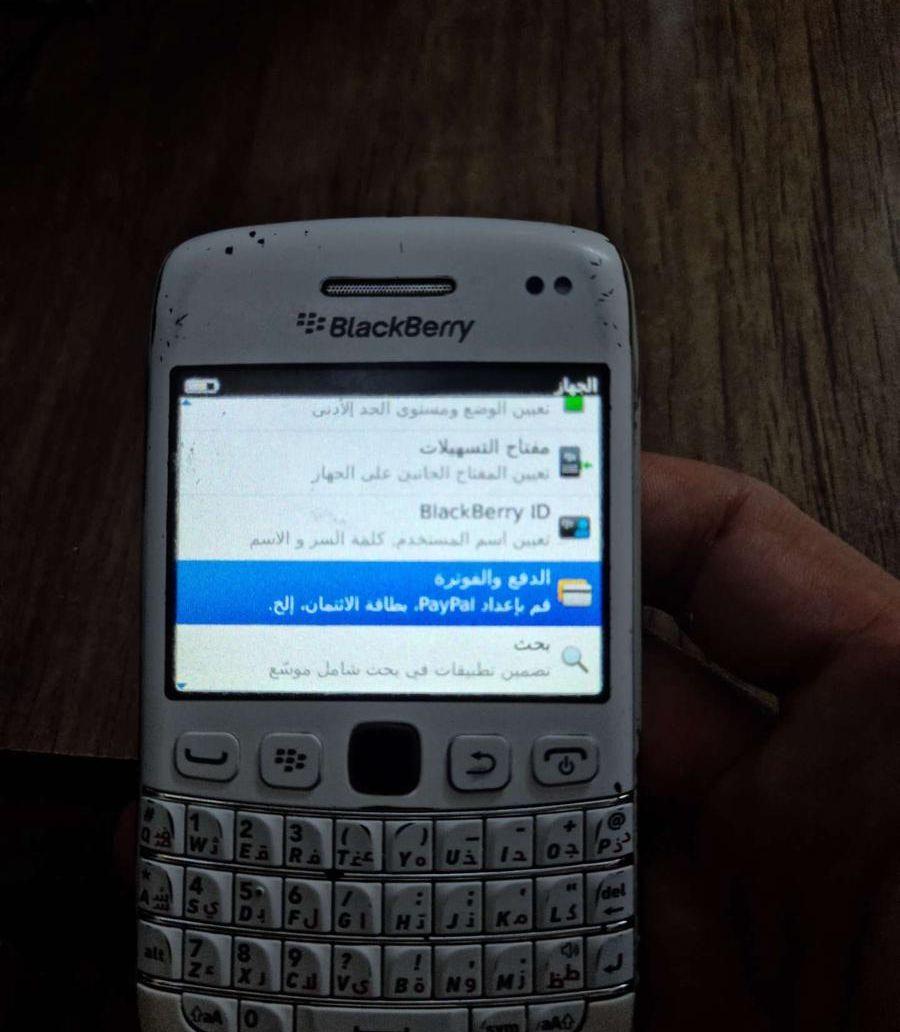 Blackberry BOLD 9790