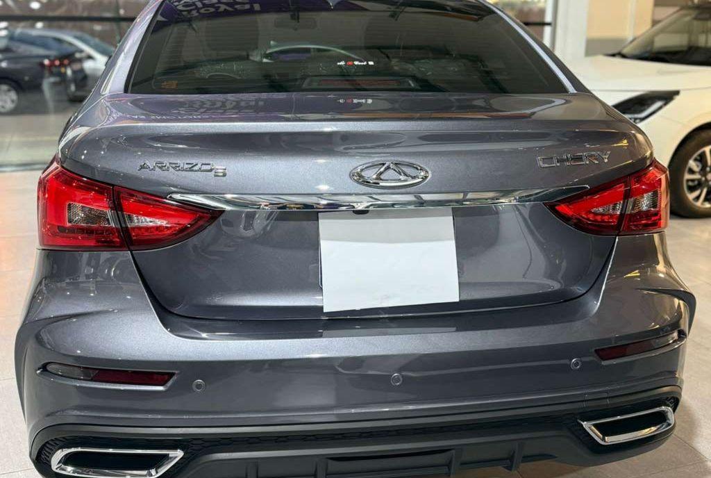 2006 شيري اريزو