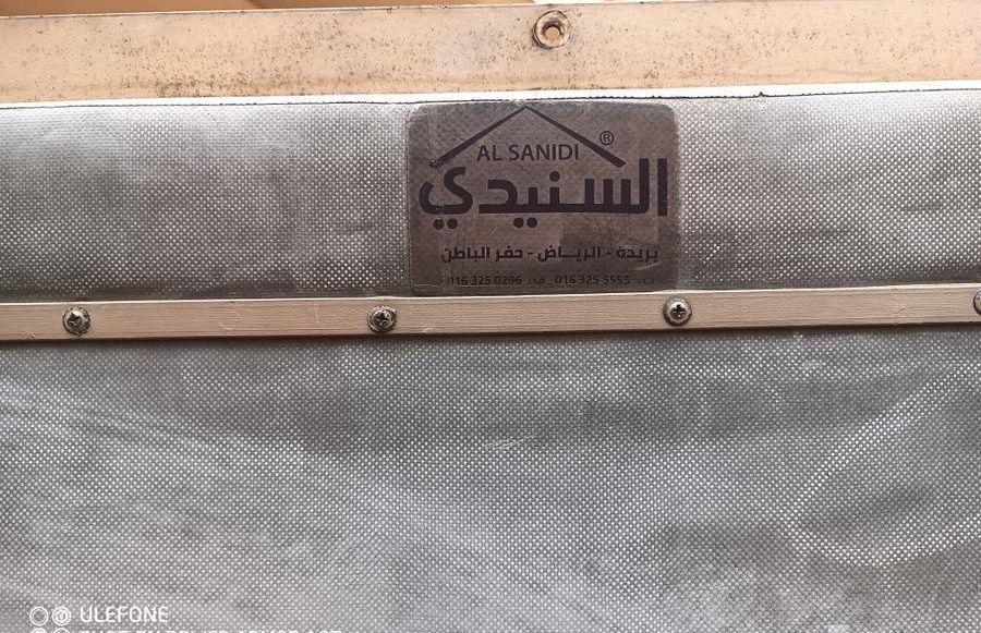 نيسان شاص