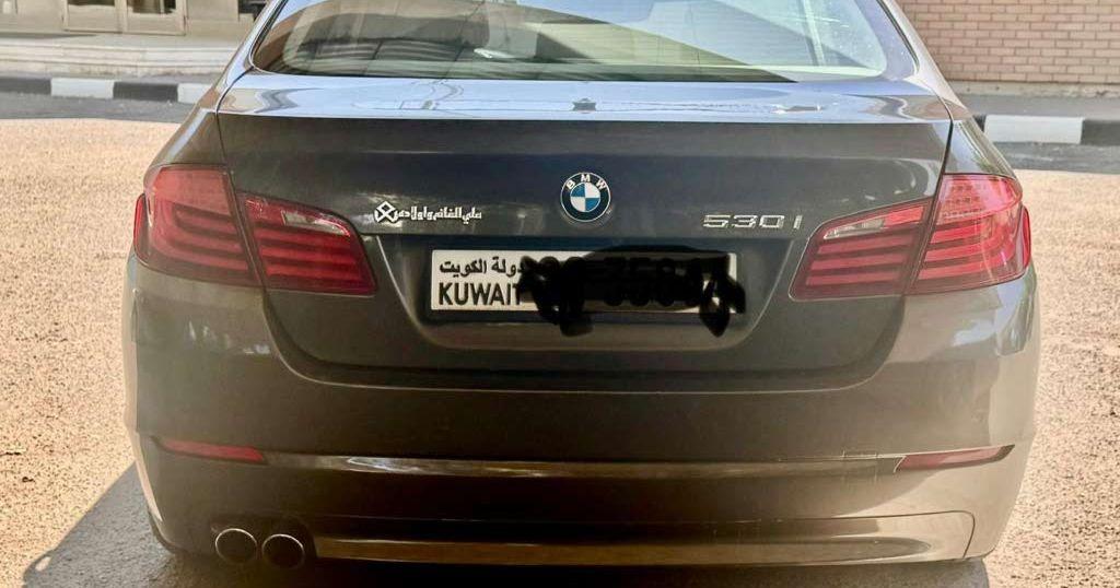 2013 بي ام