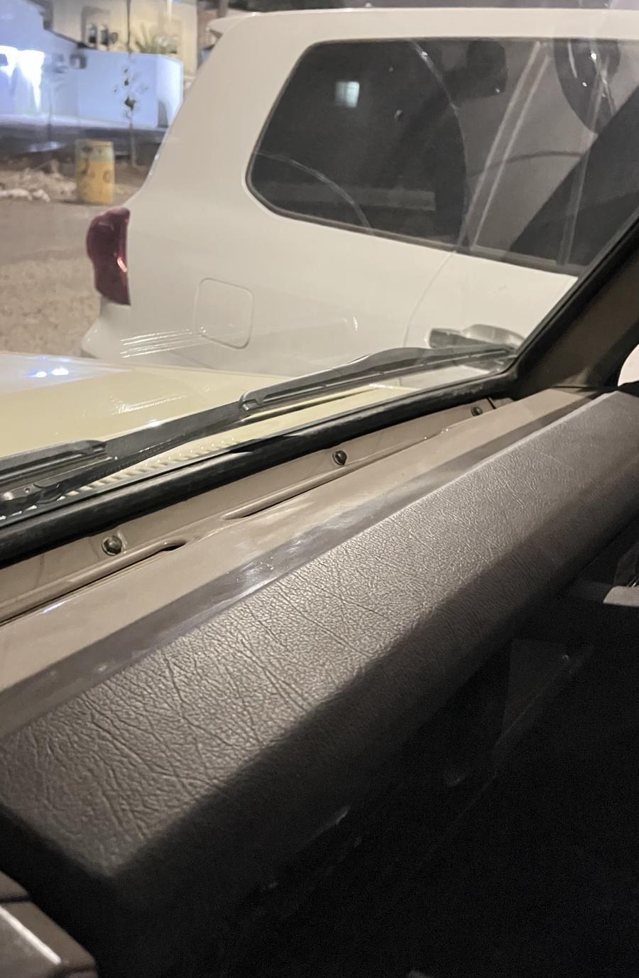 جيب ربع 1997