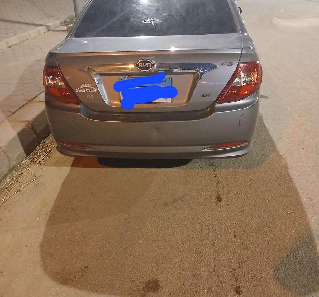 2025 بي واي