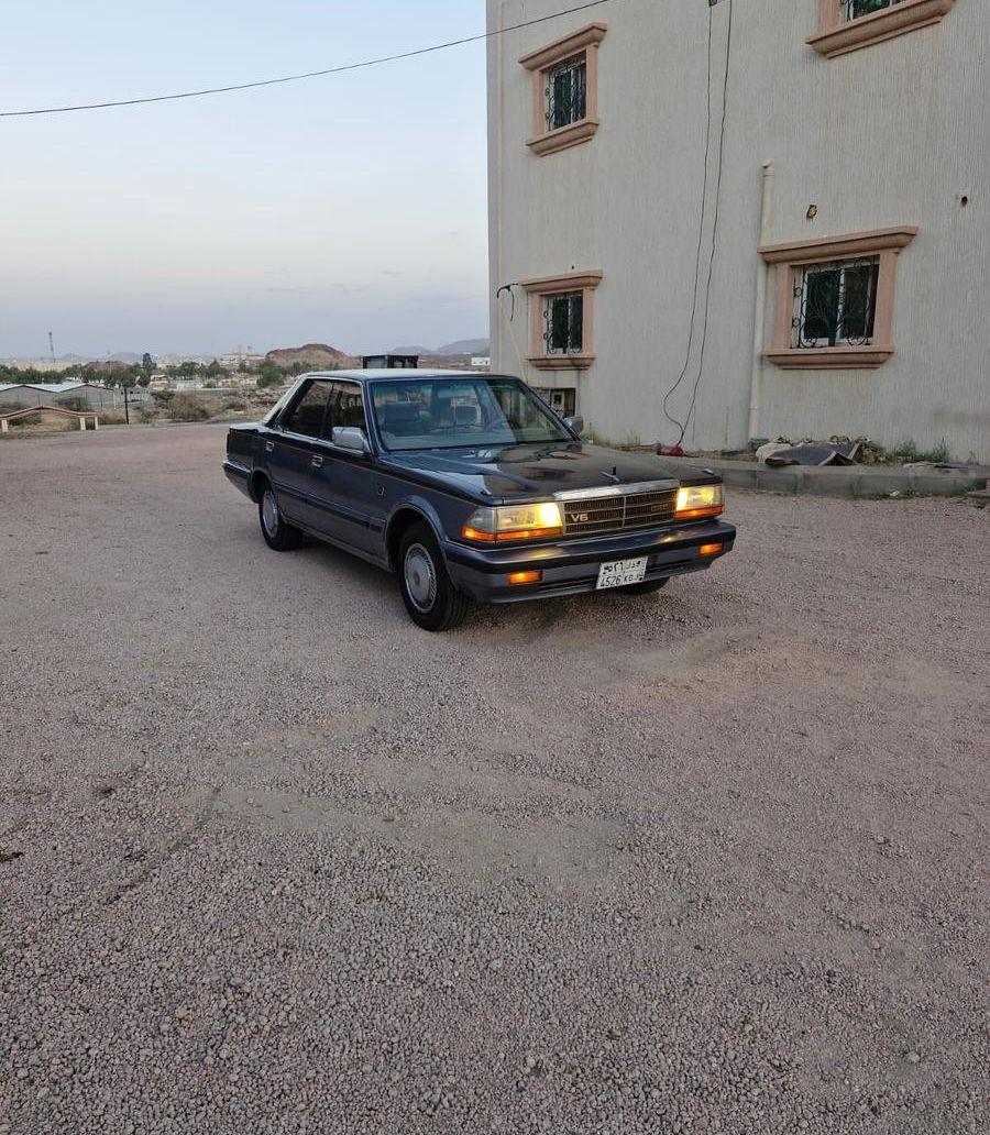 سيدرك نظيفه