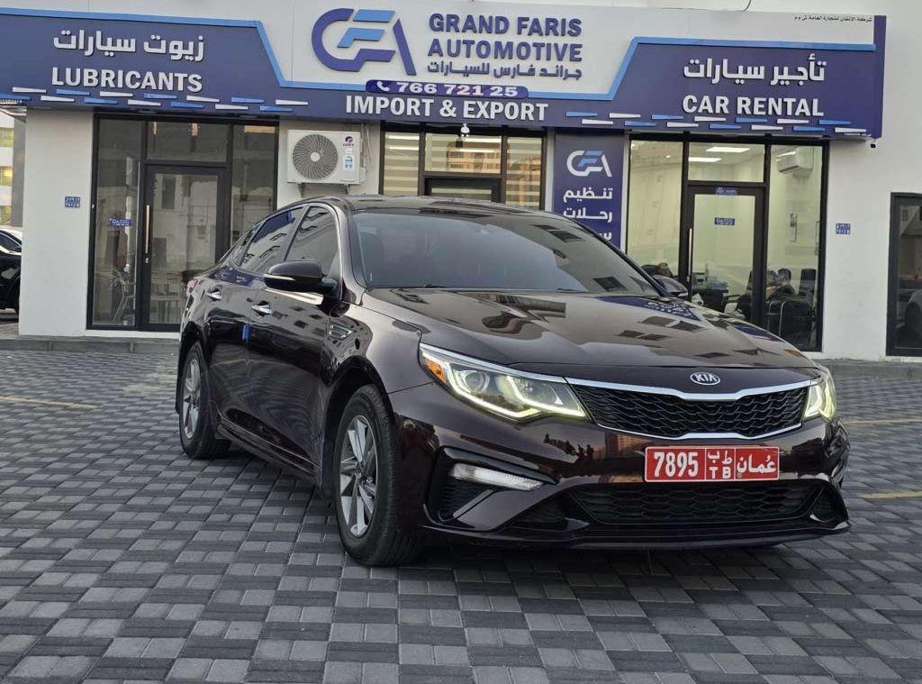 2020 كيا اوبتيما