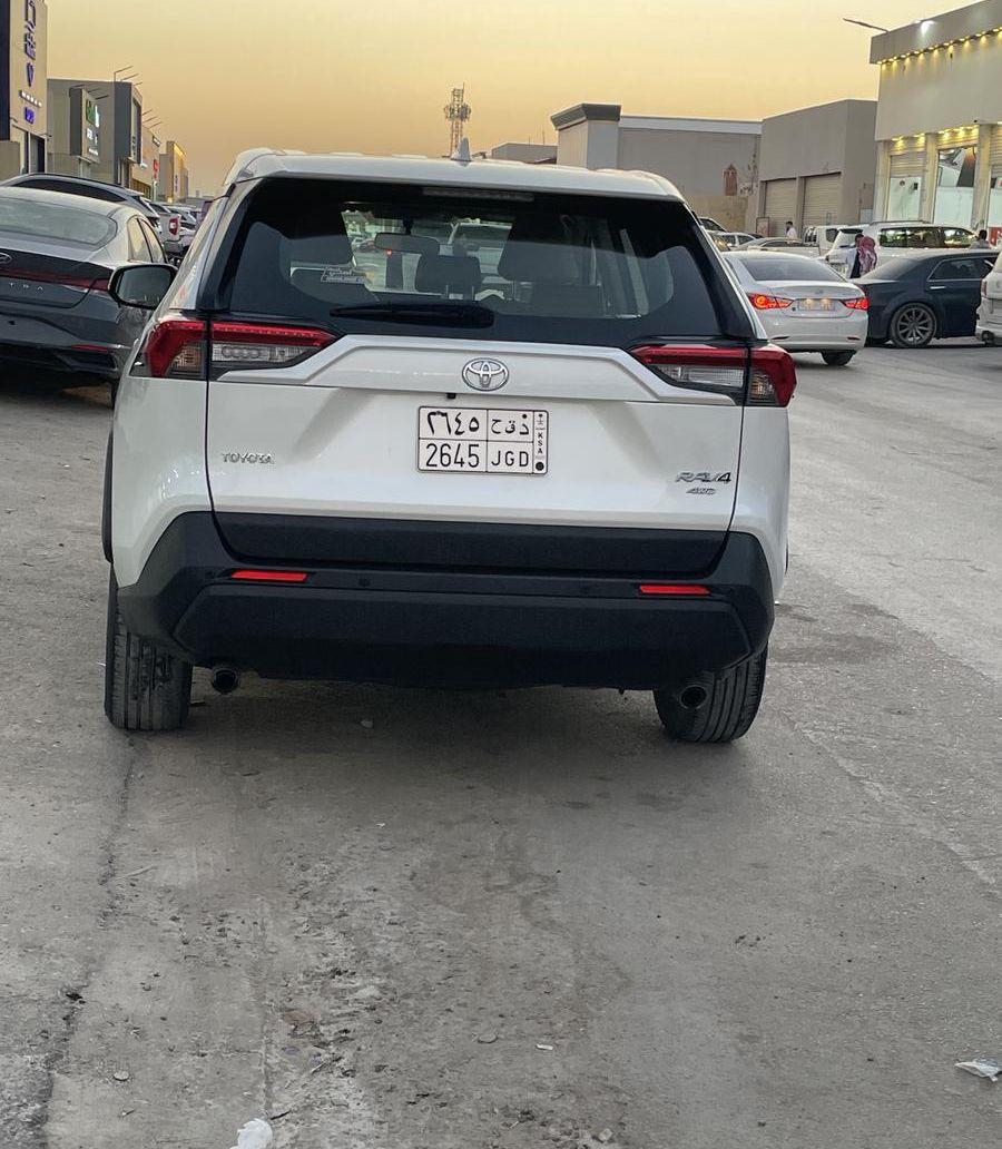 رافور 2019