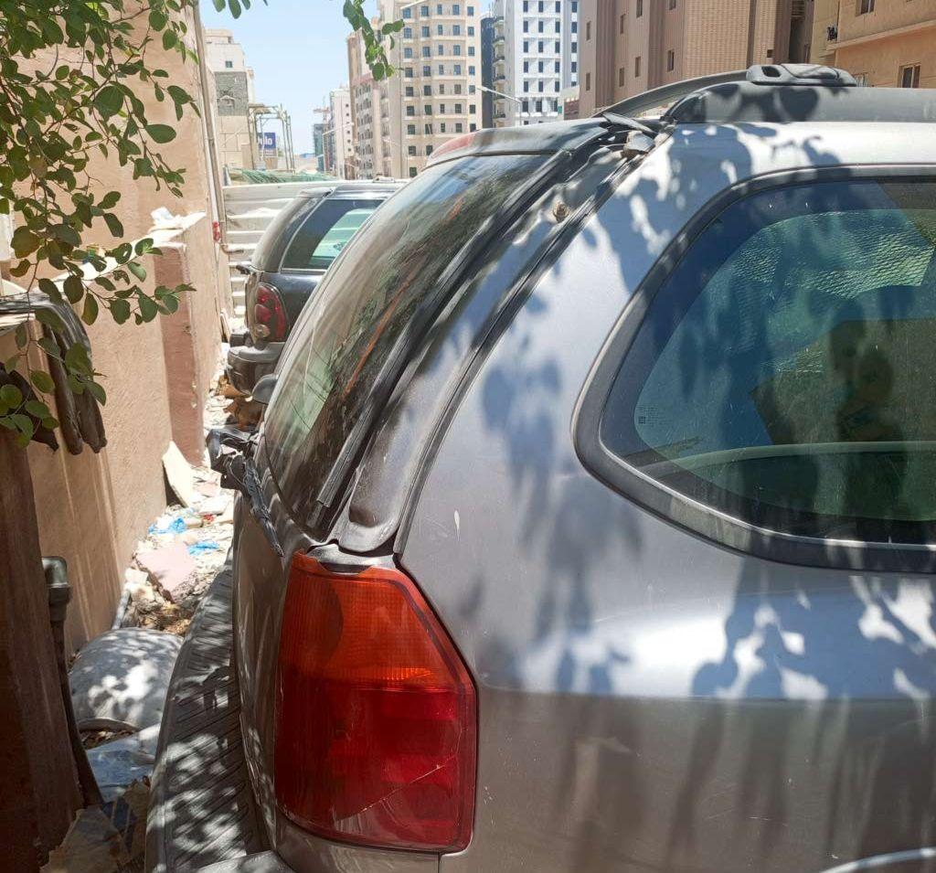 2005 جي إم