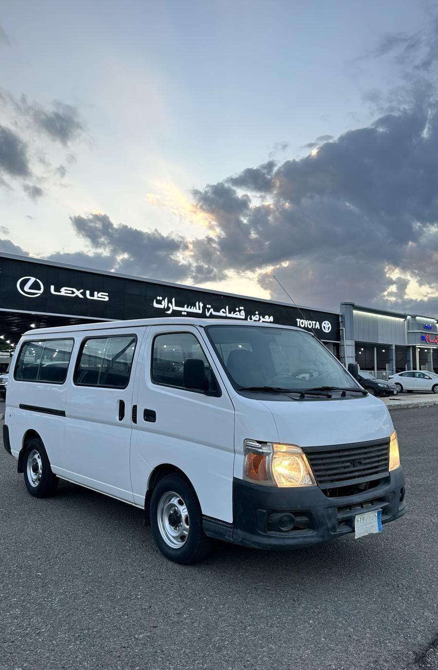باص اورفان ركاب