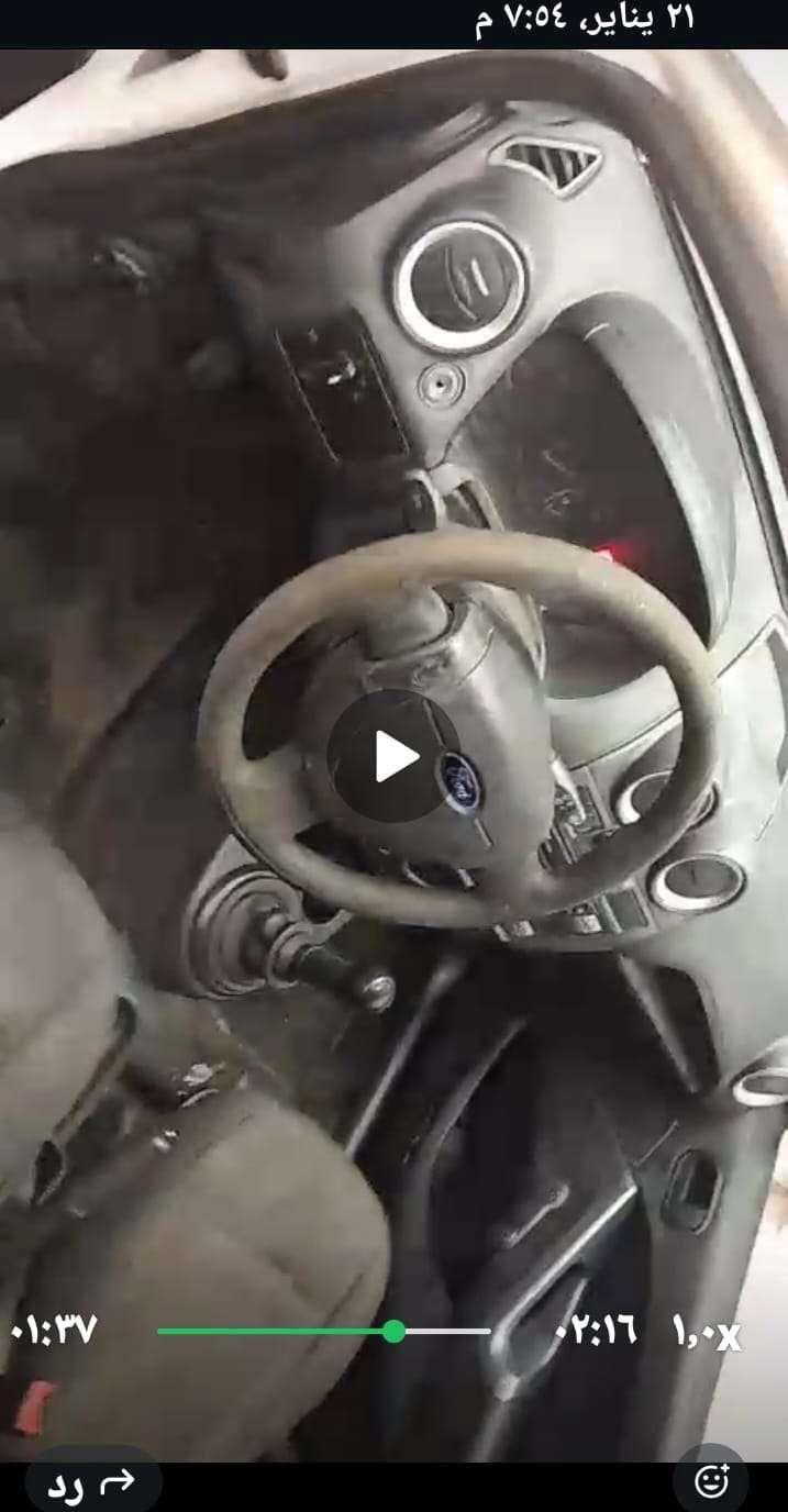 منطقة حائل