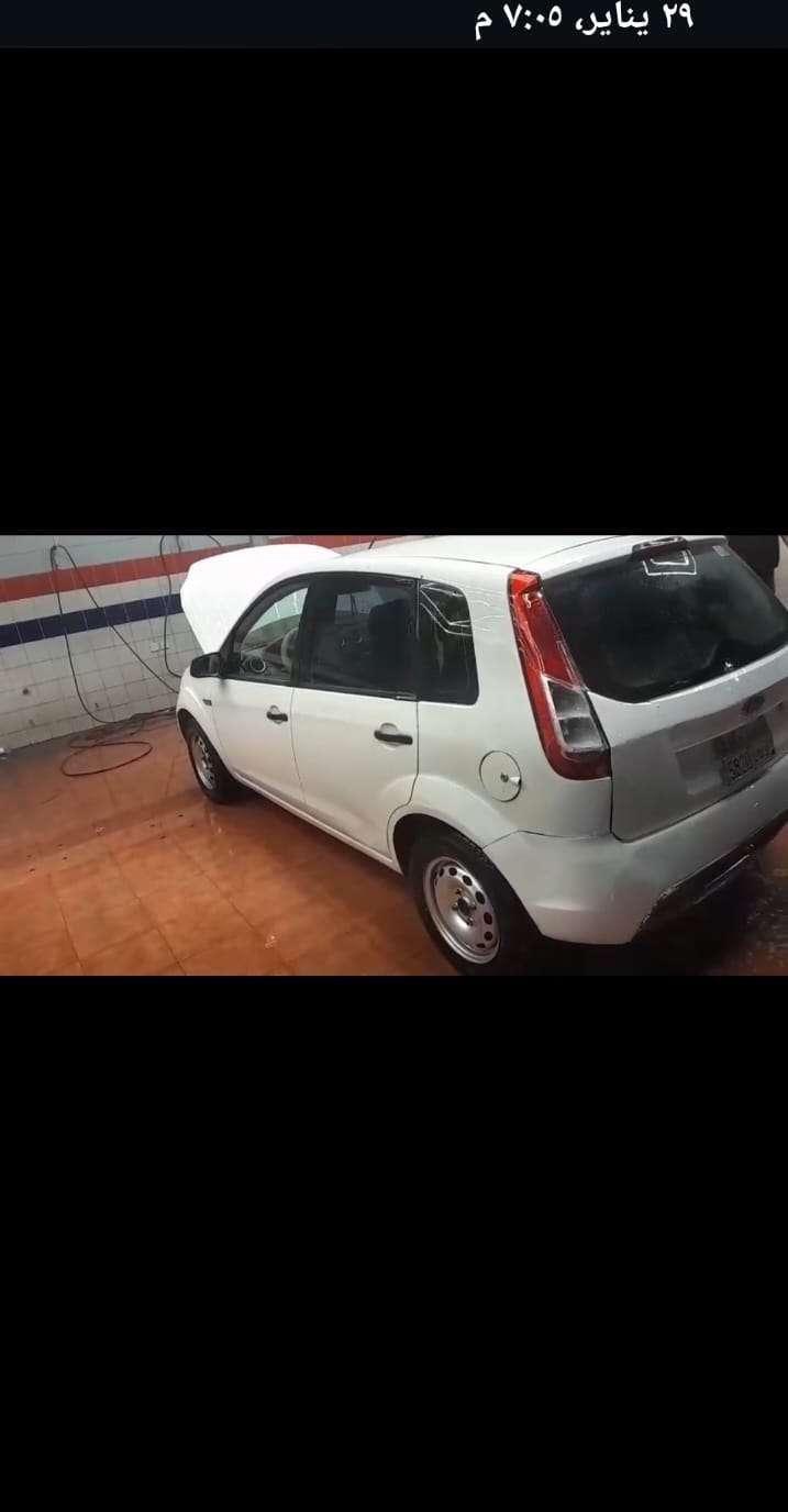 منطقة حائل