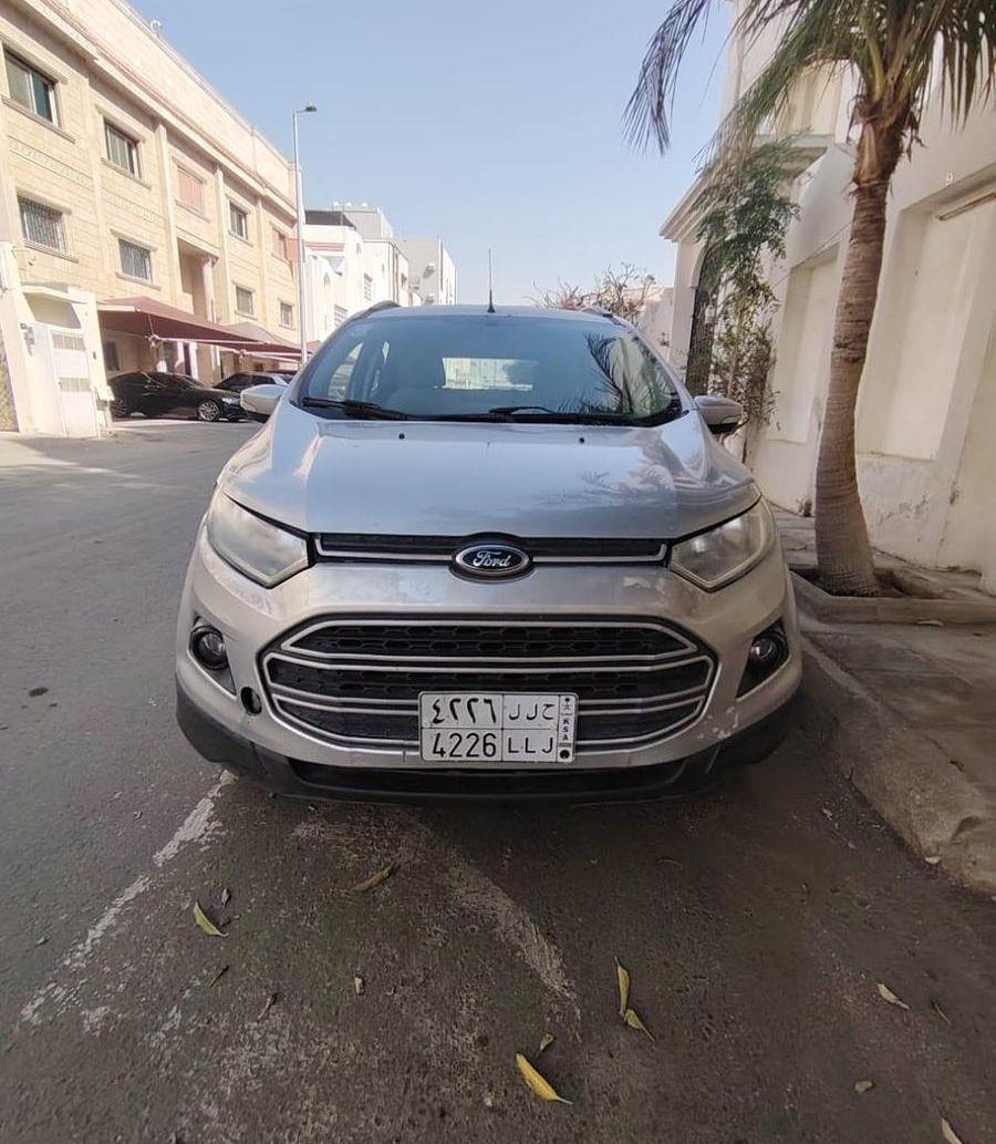 عرض اليوم لايفوتك