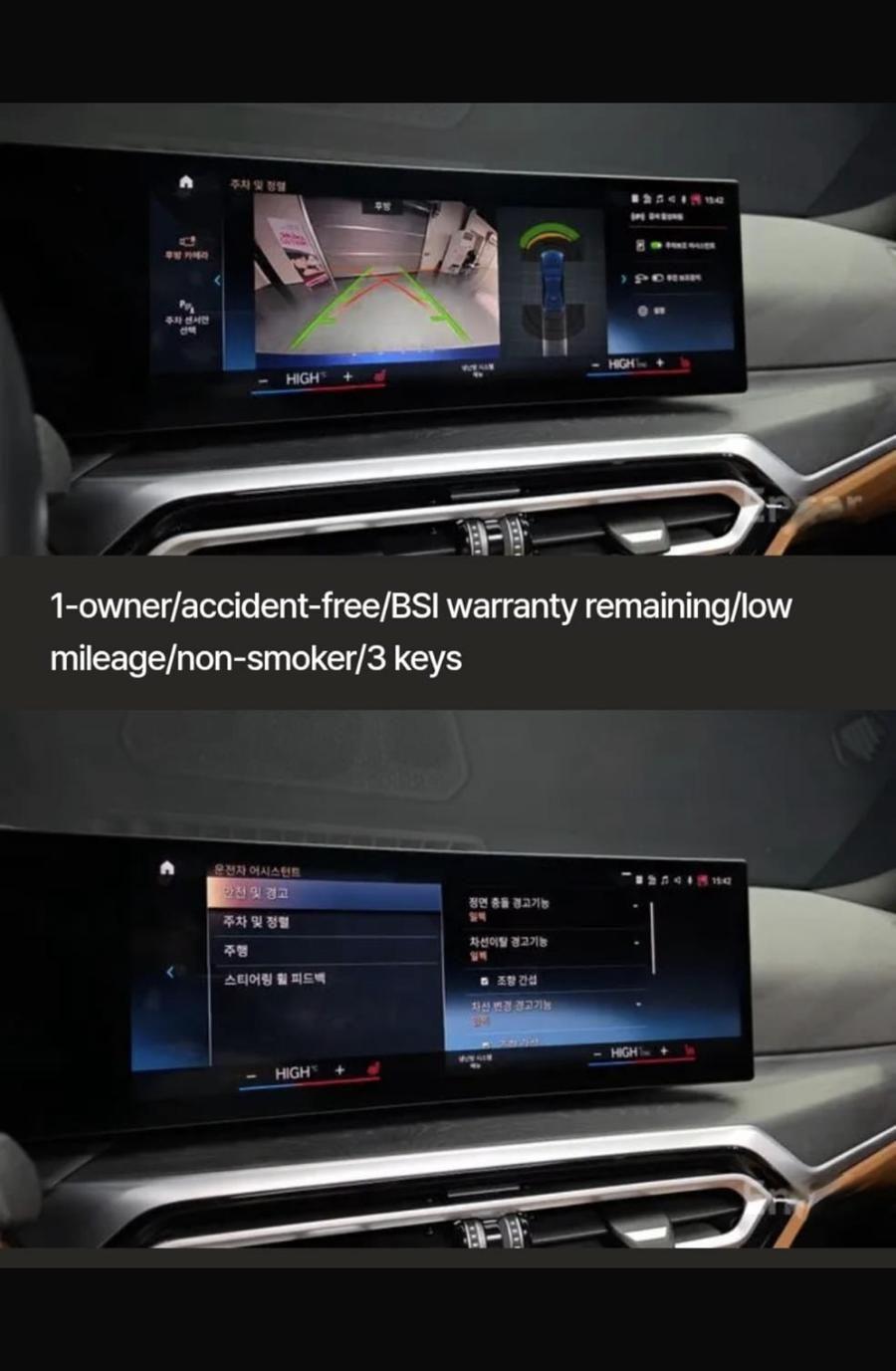 3 Series (G20)