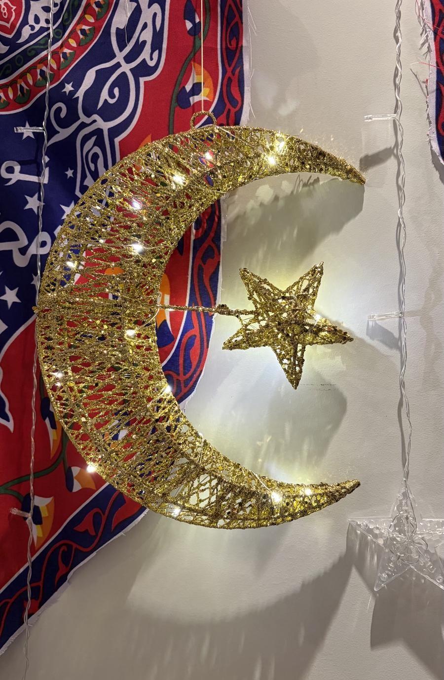 زينة رمضان الكمية