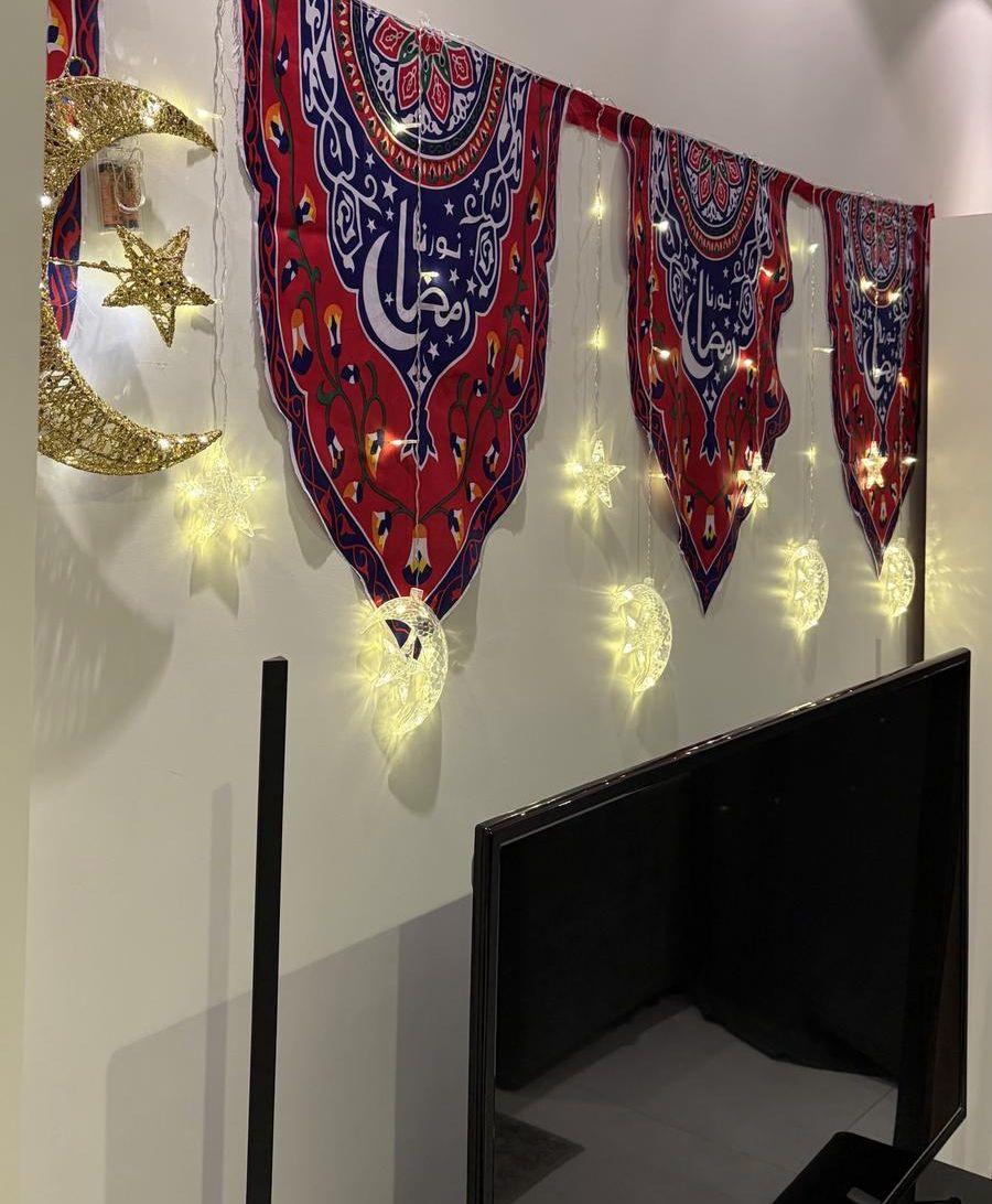 زينة رمضان الكمية