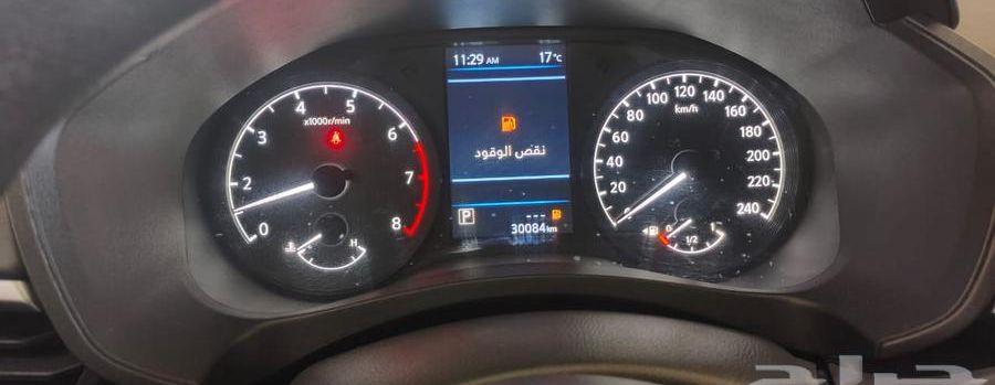 التيما2022