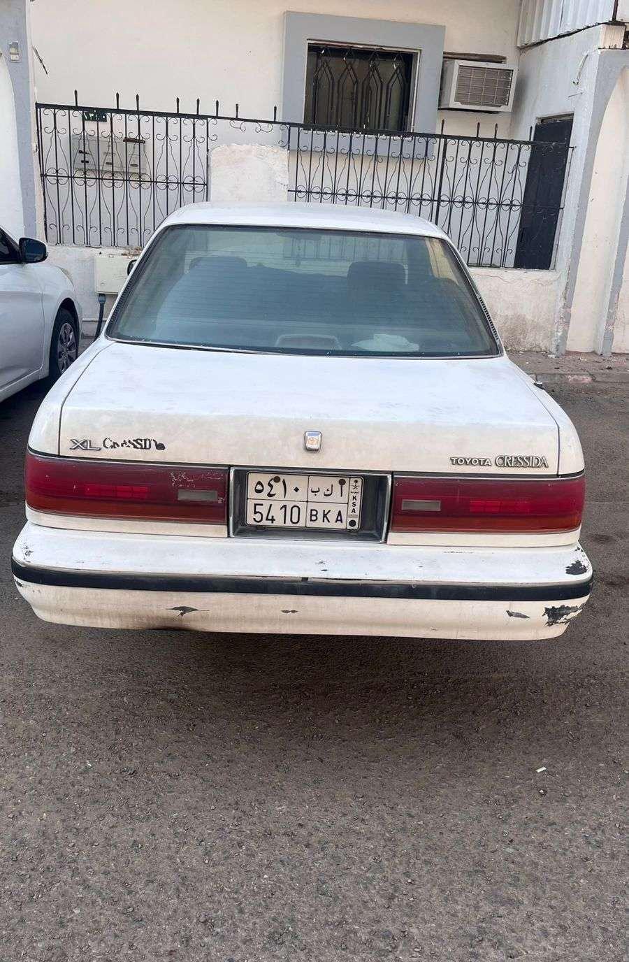 كرسيدا 96