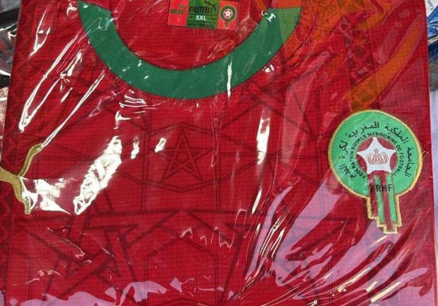 لبس المنتخب المغربي