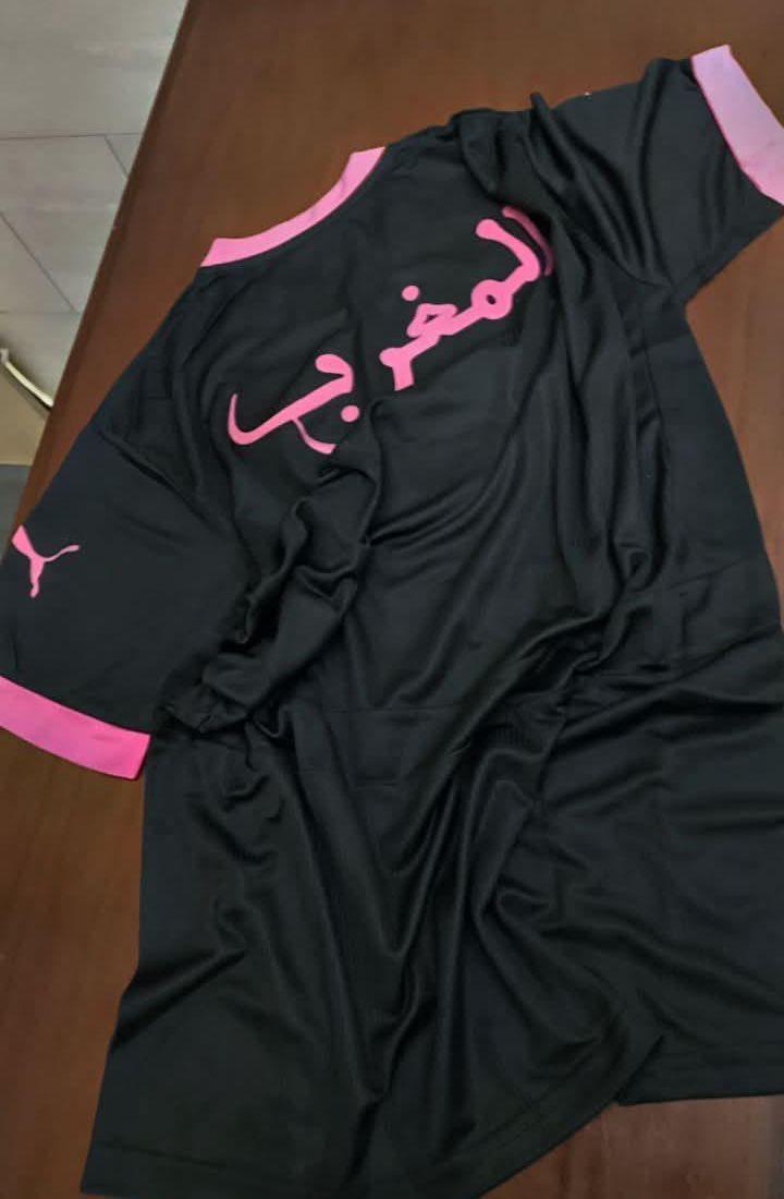 لبس المنتخب المغربي