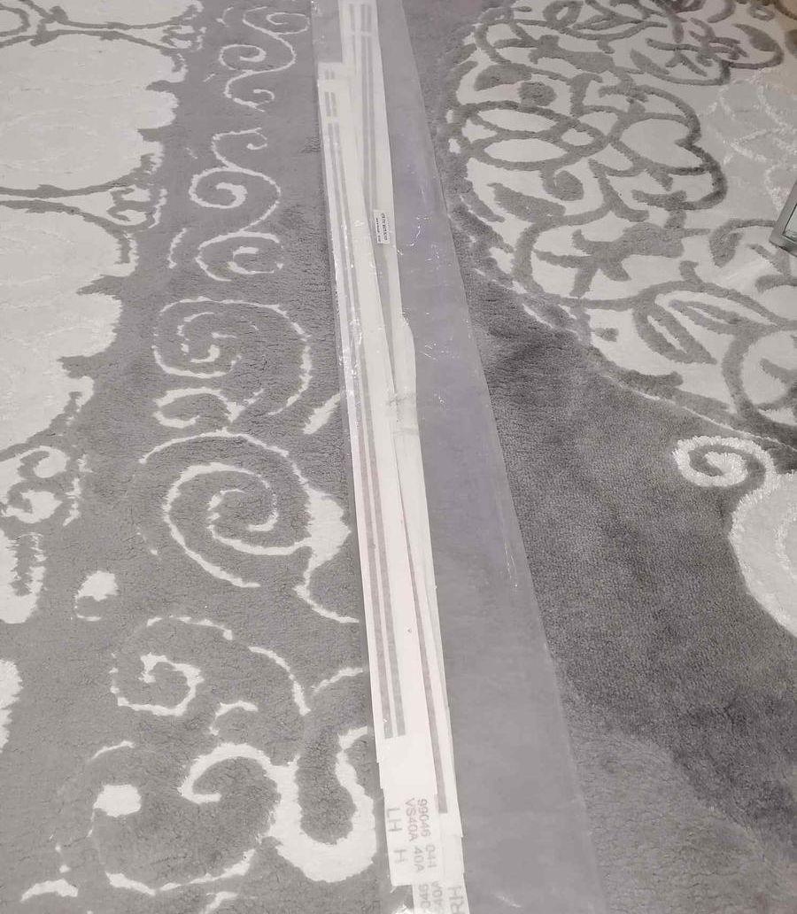 شطرطون خط باترول