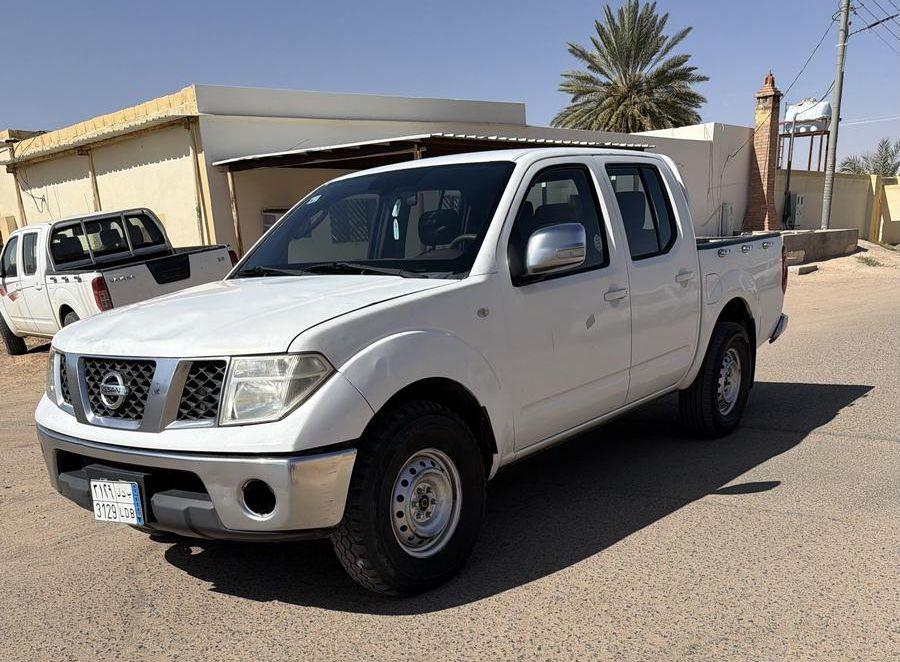 نفارا