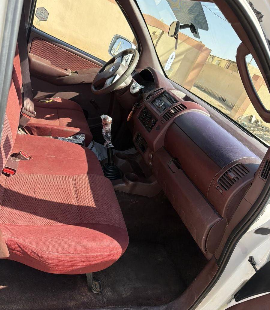 نفارا