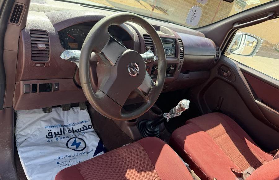 نفارا