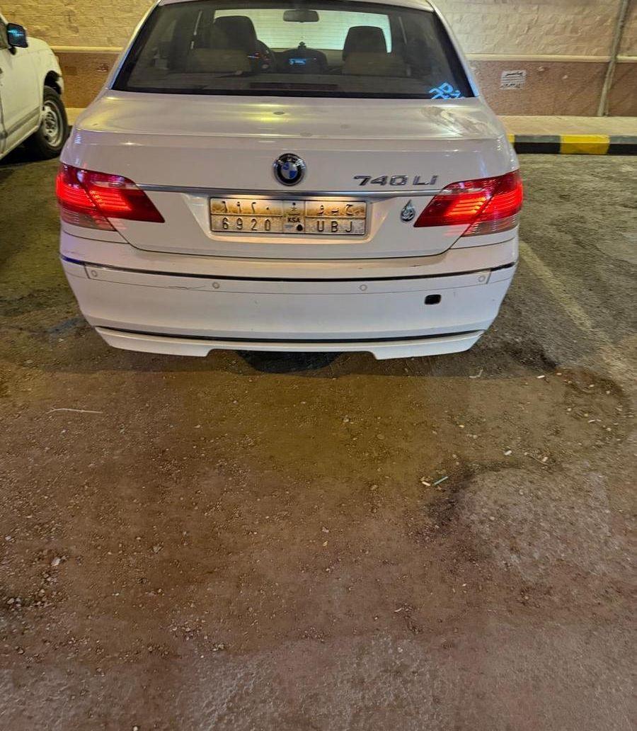 بم دبليو2007