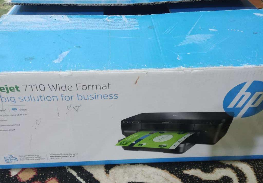 طابعة HP OfficeJet