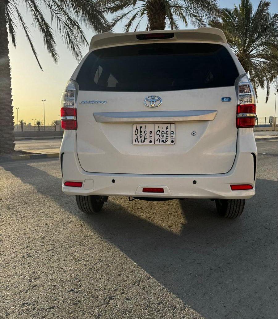 افانزا 2021 ممشى