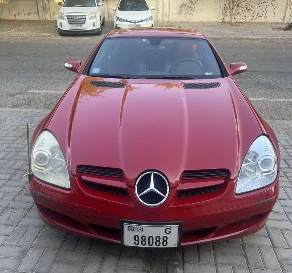 رقم دبي مميز